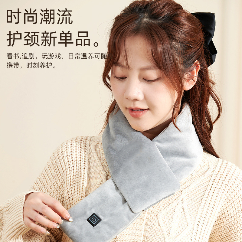 Carbon Fiber Heating Scarf Warm Compress Belt for Cervical Spine Protection Smart USB Warm Cold-proof Heating for Men and Women in Autumn and Winter