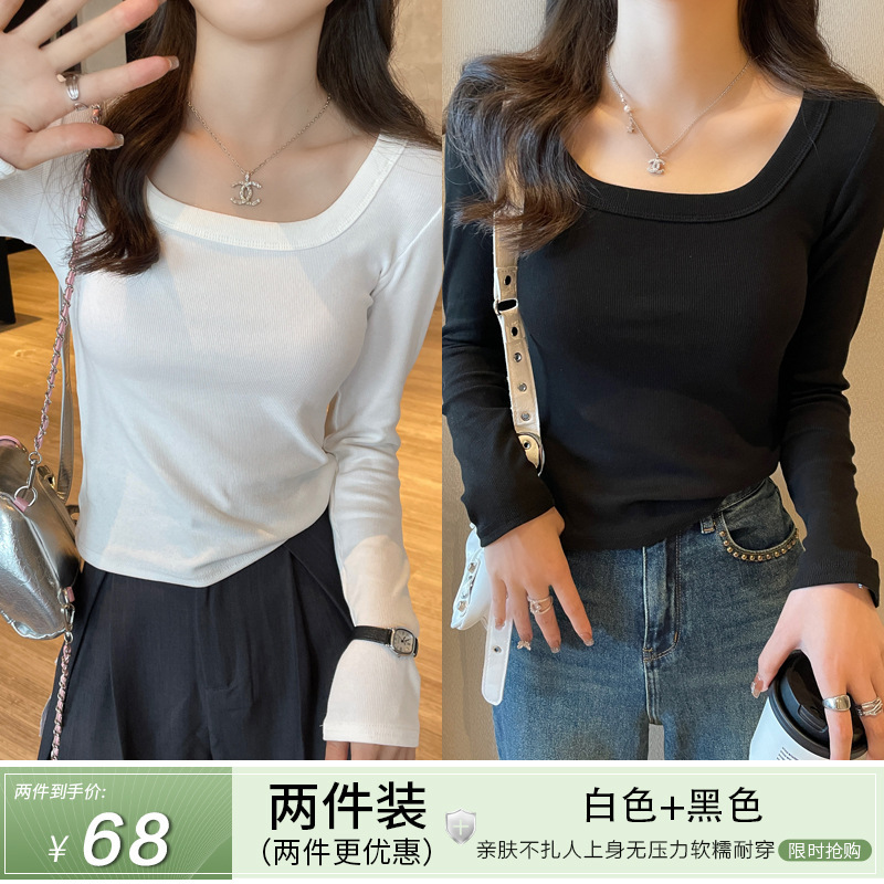 灰色方领正肩打底衫女2025春季新款低领长袖恤内搭开春修身上衣|undefined