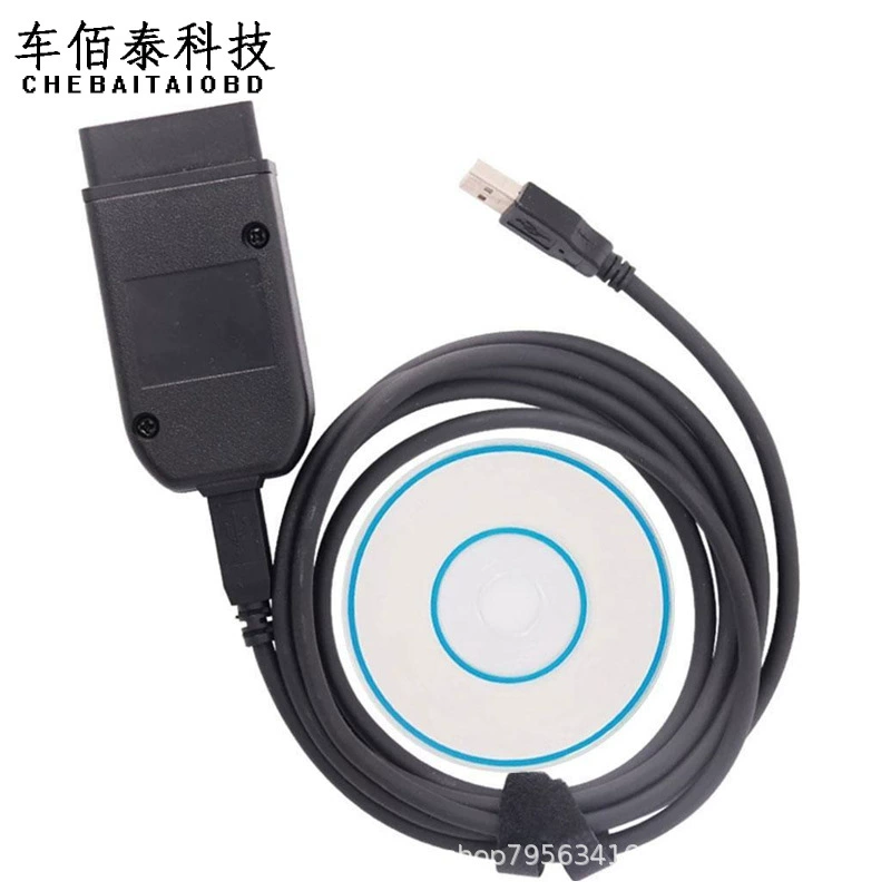 VAGCOM VAG HEX V2 V25.3 ATMEGA162+FT232 VCDS Многоязычный (опционально)