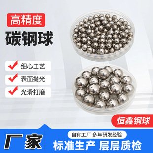 ̼�����ĥ�F�龫����������L��2.0mm-30mm���P䓾������
