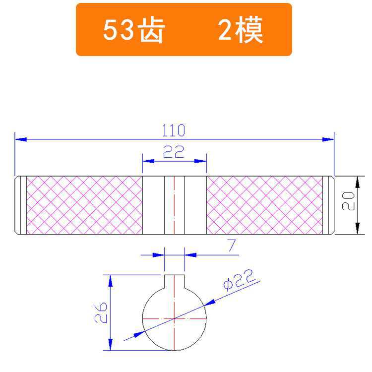 2 molde 500 Xin Enxiang máquina de trenzado de alta velocidad haz de alambre trenzado cobre nylon plástico acero engranaje de trenzado hacia adelante y hacia atrás