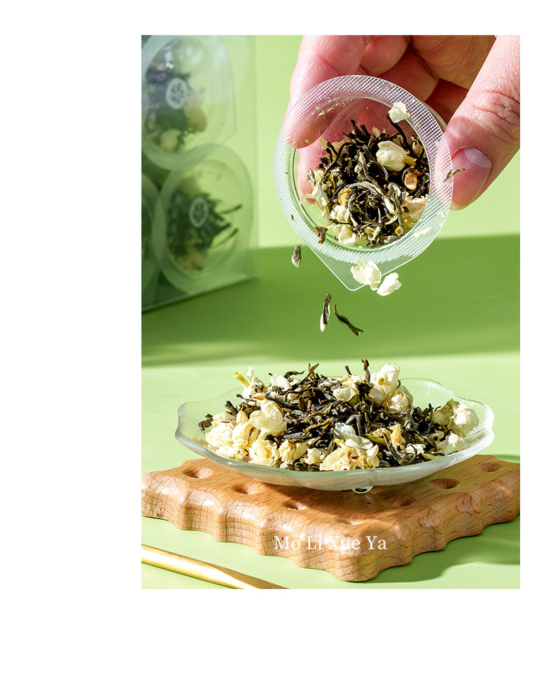 Jasmine Snow Bud Green Tea Mo Li Xue Ya Fragrant Loose Leaf Scented Tea 42g overview