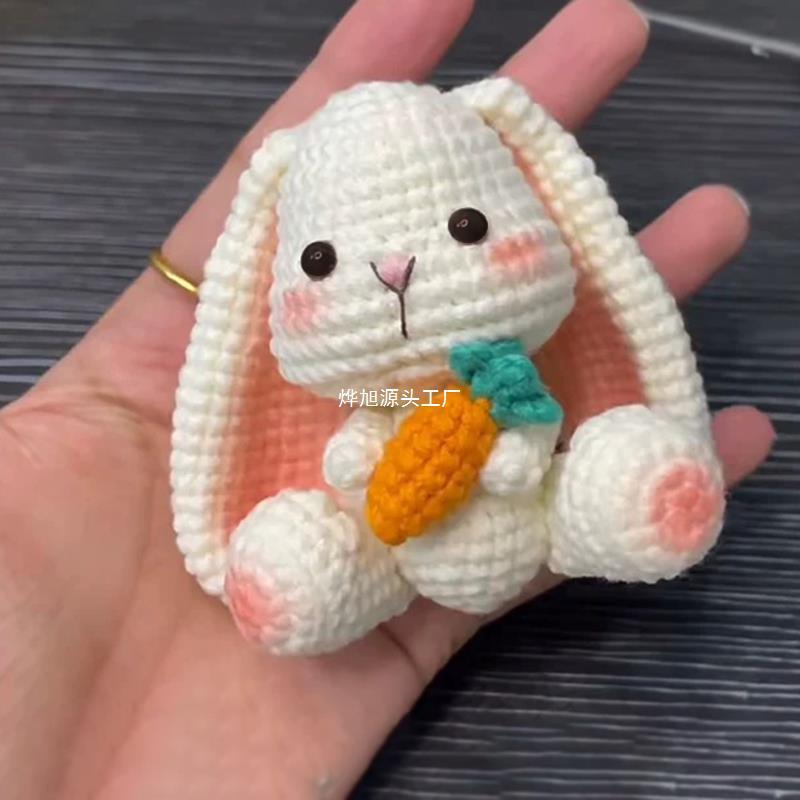 귀여운 손으로 짠 귀가 늘어진 토끼 인형 할머니의 패턴 DIY 재료 패키지 수제 모직 가방 펜던트 장식 선물