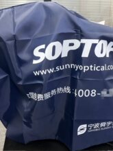 �@΢�R���m�� ���o���@΢�R������R�^���@΢�R������ ˴���W