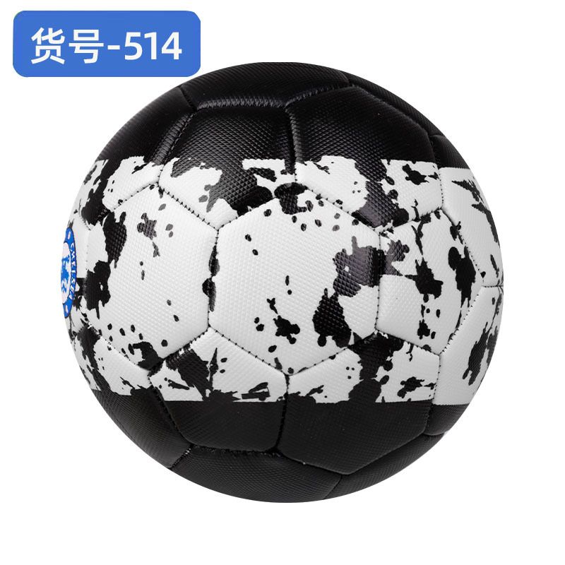 Fútbol No. 5 Examen de ingreso a la escuela secundaria Entrenamiento Competencia Bola a prueba de explosiones Patrón de diamantes engrosado Máquina de costura Fútbol PVC Fabricante de fútbol de comercio exterior