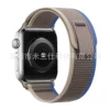 Wild diameter back ring-blue with gray
