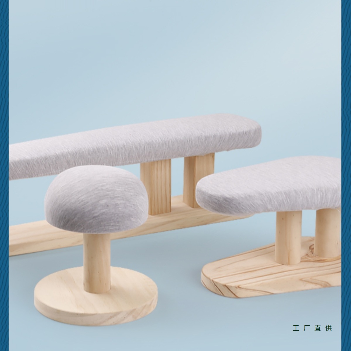 实木家用双面烫台加厚烫衣板烫袖长烫凳多功能馒头烫凳圆形熨衣板