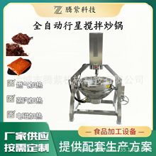 ȫ�Ԅ����ǔ��賴偻�偵��ϳ��ϙC����W���ݙC�㹽�uţ���u���