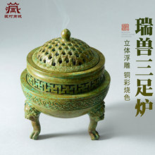 �ش�F������t���������Ѭ�t�͹����f�~�ʟ�ɫ�P��t̴��t�[��