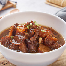 牛杂卤牛板筋潮汕牛肉火锅食材菜品牛筋牛蹄筋新鲜生