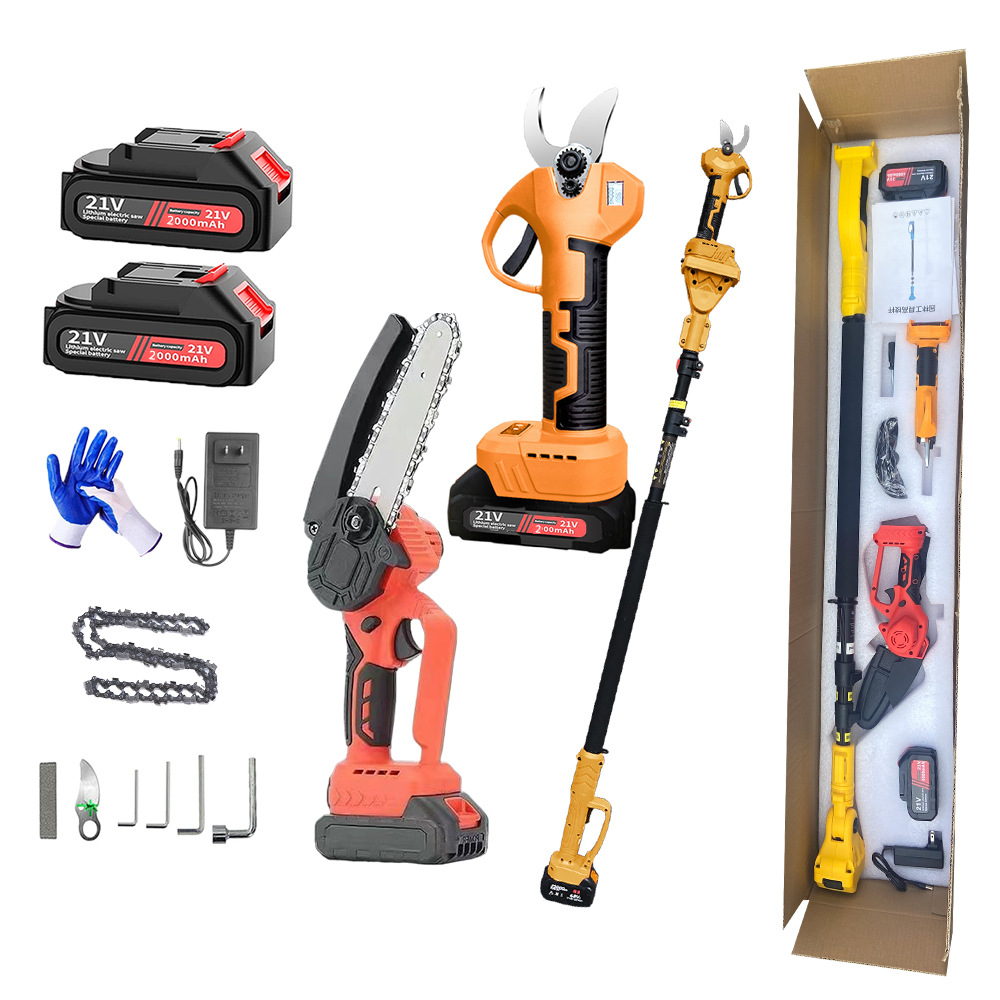 배터리 2 개 (2ah)