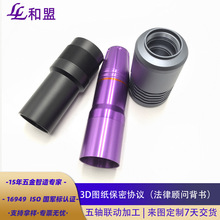 Ǳ궨CNCӹ 7075ֵͲӹ