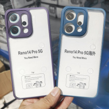 适用Reno 14PRO 5G透明防摔手机壳TM磨砂TPU精孔亚克力二合一硬壳