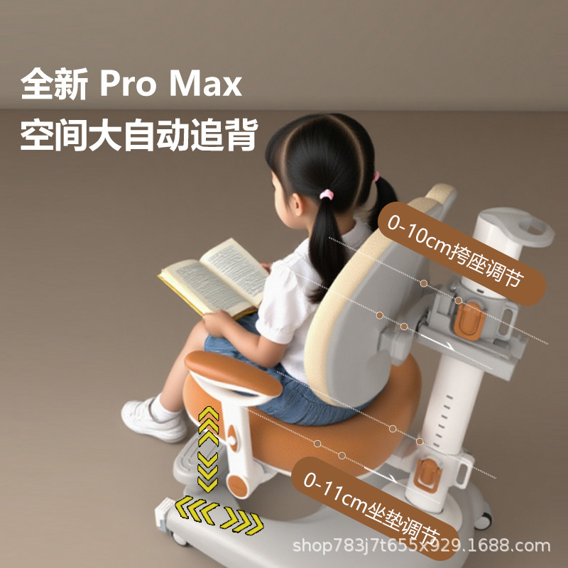 儿童学习桌椅套装家用学习桌可升降实木大路灯护眼收纳书柜一体桌|undefined