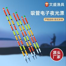 �������Ư�Ӵ�β�~Ư�Ŵ���Ŀ��Ư�׹�Ư�ݶ���Ư���Tʽֱ��Ư��