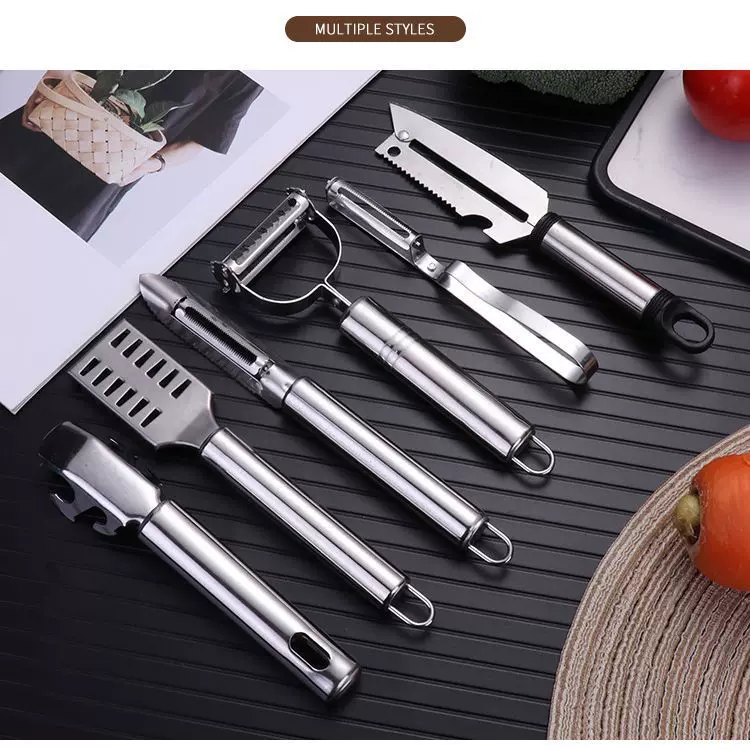 不锈钢削皮器套装笑脸刨器取盘器多用途瓜果刨刀鱼鳞刨削皮刀套装