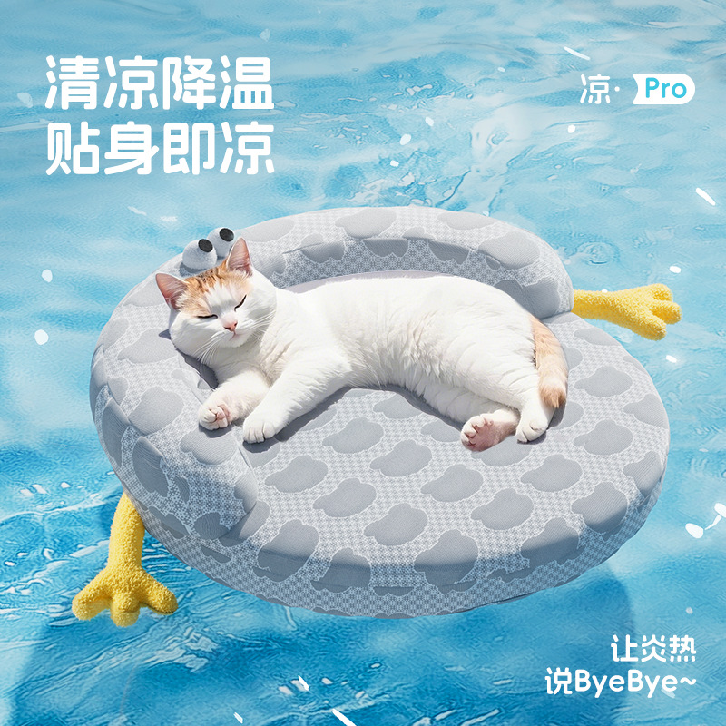 Nido para gatos de seda de hielo de verano, nido para mascotas extraíble y lavable