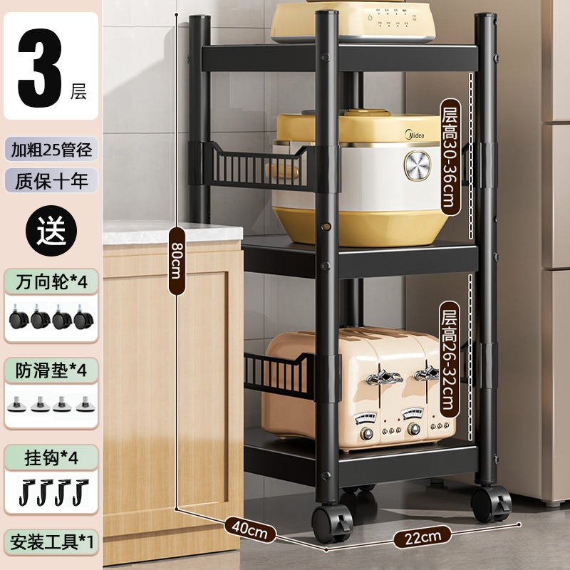 [수출급 업그레이드 플러스 펜스] 3단 길이 22폭 40높이 80(공간의 3배)