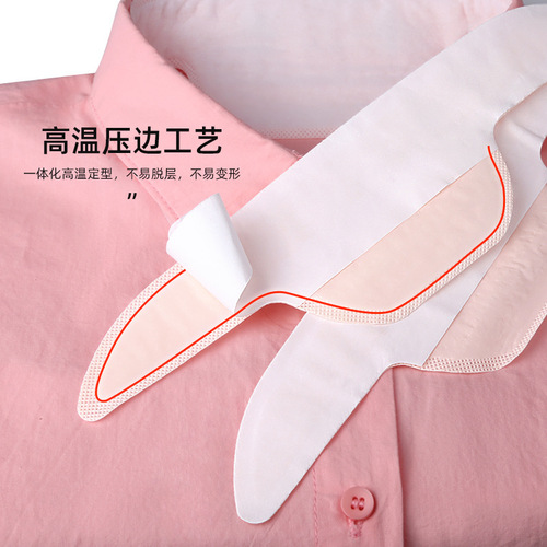 Hot selling collar sweat-absorbent patch for men and women, widened shirt collar, breathable, anti-dirty, anti-sweat, invisible fake collar anti-perspirant patch