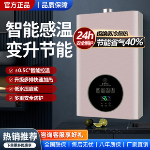 ȼ���ˮ������׃�l�ٟ�a��ϴ��ƽ��ʽ�҃�ԡ���l���g�B�i�S���l