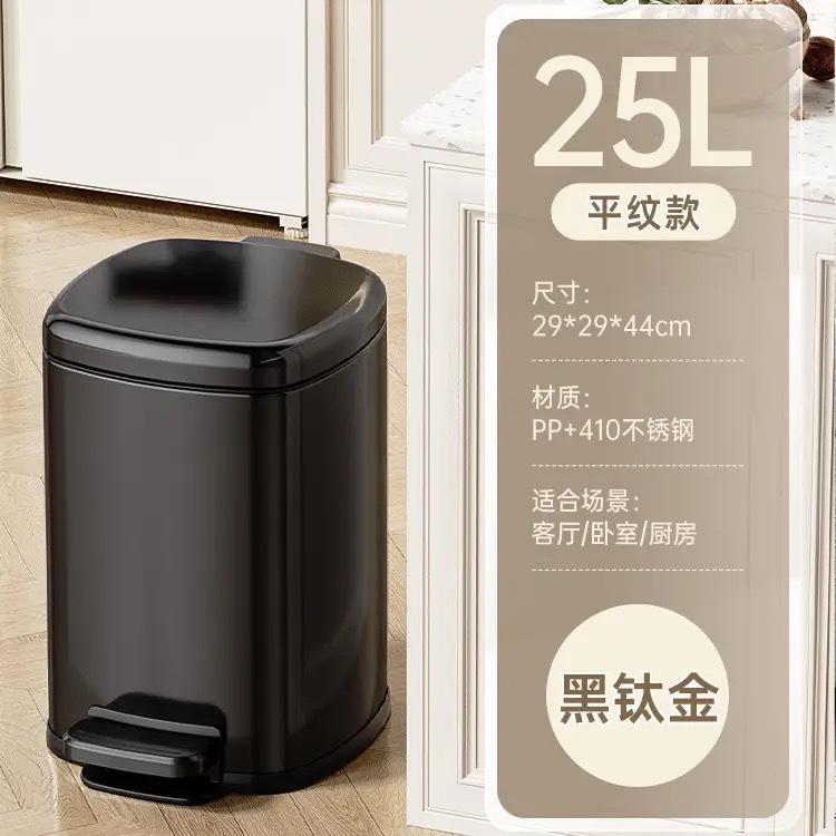 25L-titanio negro
