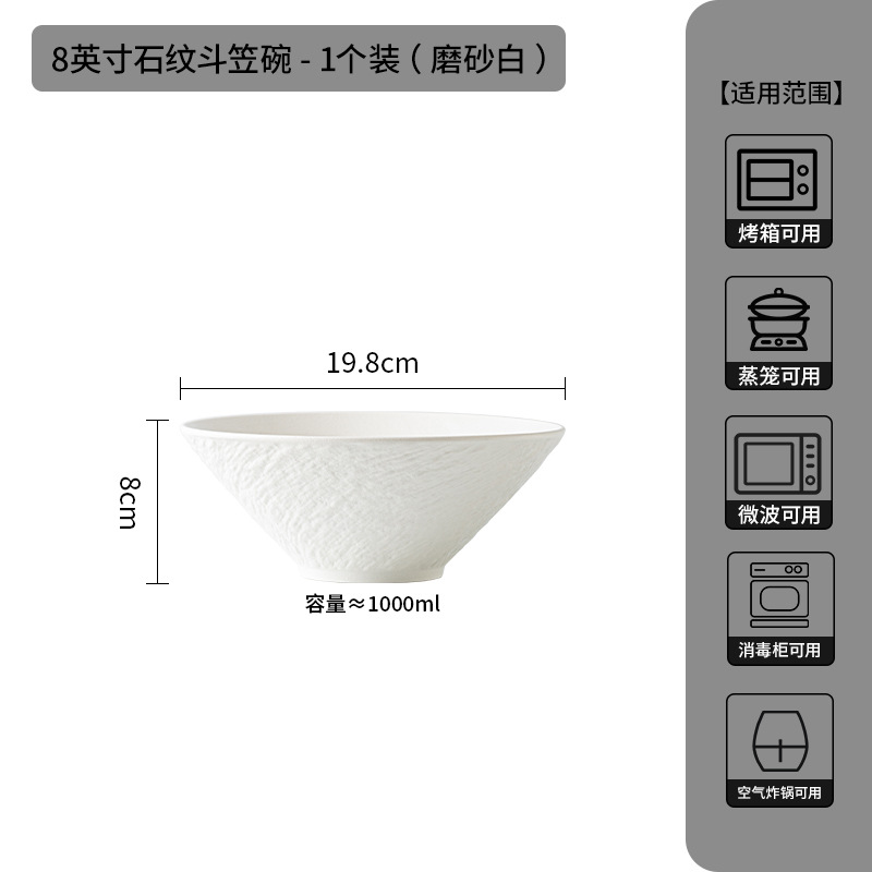 Juego de platos creativos de alta gama en blanco y negro japonés, platos transfronterizos, tazones de cerámica, platos occidentales, platos de fiador, vajillas de cerámica image 31