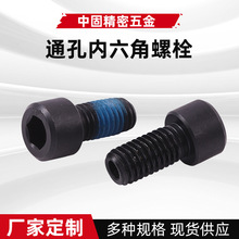 �S�ҹ����A���^�������ݽz��ɫͨ�׃�������˨ȫ�ݼy�i�o�T�z�ݽz