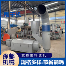 ��ϴ�ۈ�r͸���T��������ϴÓˮ�O�� �C�^���Ԅӻ�������ˮ��