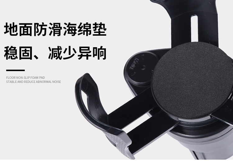 Cross-Border Hot-Selling Multifunctional Car Water Cup Holder, One-Point-Two Rotatable and Stretchable Carbon Fiber Car Beverage Holder