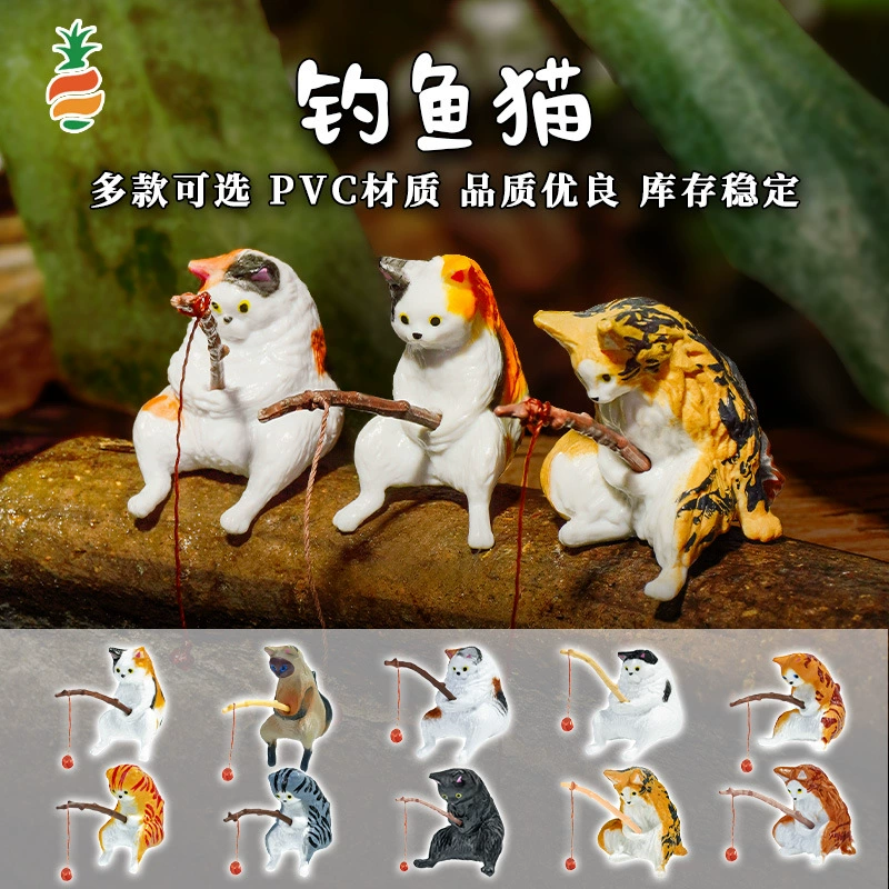 Орнамент для аквариума в виде рыбацкого кота, подвесное украшение для аквариума, подходящее для рабочего стола, миниатюрный микроландшафтный аквариумный декор в виде рыбацкого котенка.