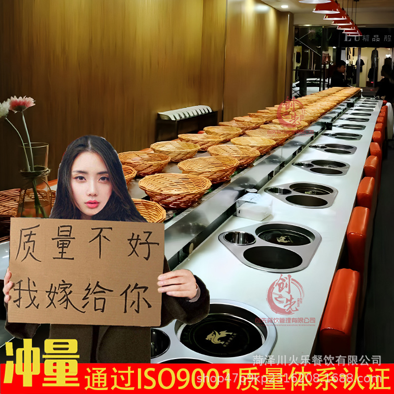 小火锅设备全套转转麻辣烫涮烤一体排烟净化火锅一人一锅多国适用