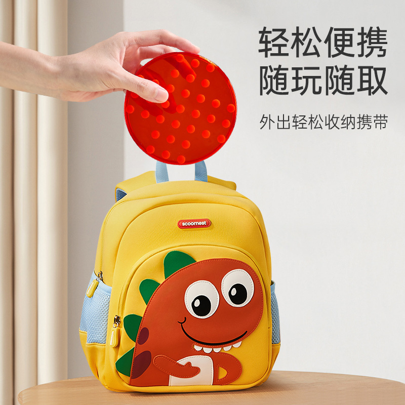 Rompecabezas Damas redondas Juego de clavos Ajedrez Kongming Juego de mesa Rompiendo nivel Juguetes de educación temprana Concentración Interactiva