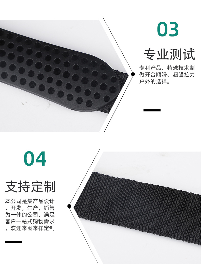 详情页2_09.jpg