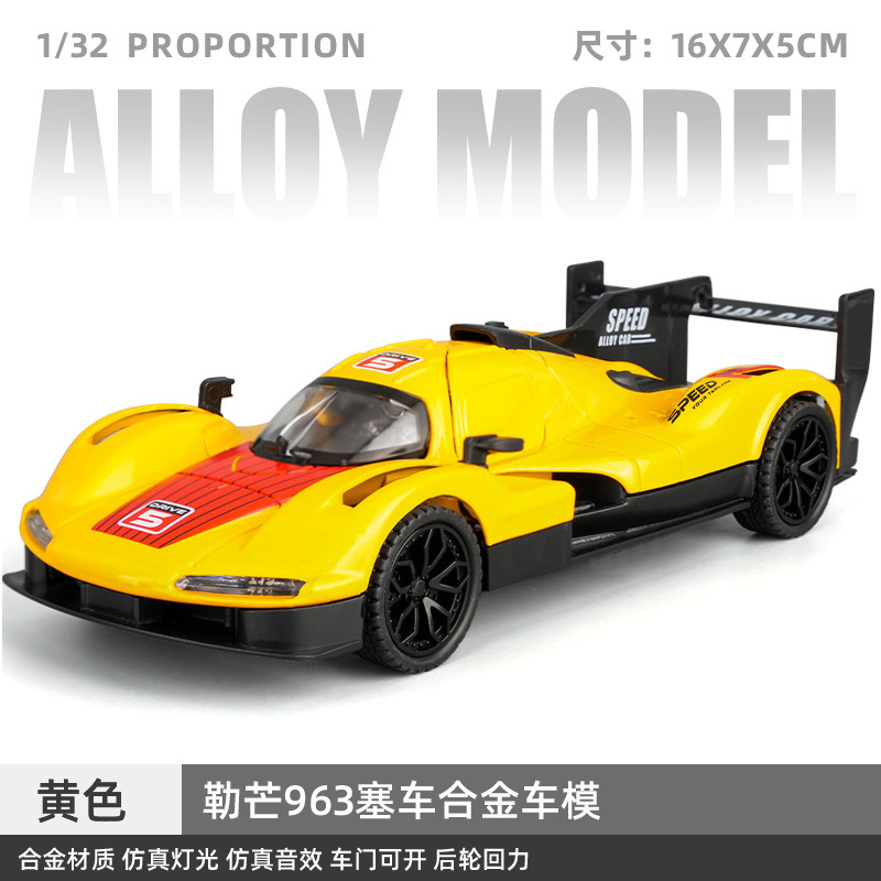 1: 32 aleación Pagani China dragón deportivo sedán coche todoterreno carro molde acústico juguetes cool adornos para niños