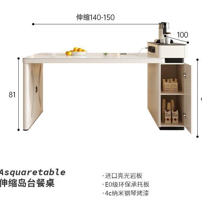 Mesa de mahjong mesa de comedor multifunción de doble uso con fuego a la parrilla máquina de mahjong de isla retráctil estilo crema doméstica automática