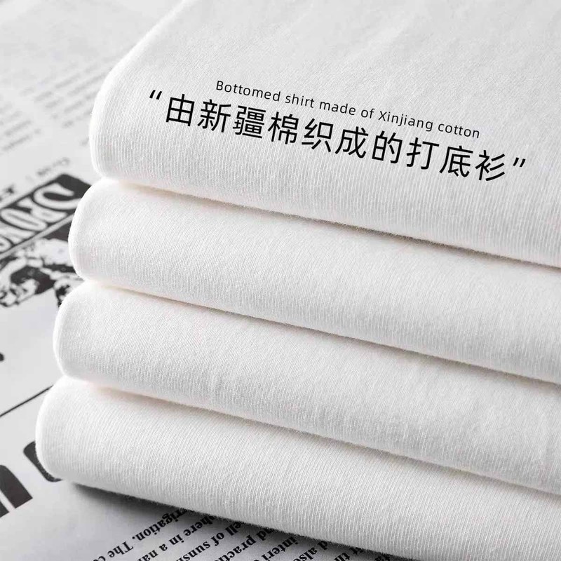 綿 100% 半袖メンズ Tシャツ夏のヘビーファッションブランドルーズ Tシャツ男性と女性の Tシャツ卸売純白半袖|undefined