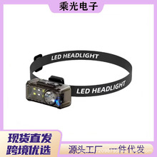 羳^Ұ⏊^Lm~^⌣^􏊹