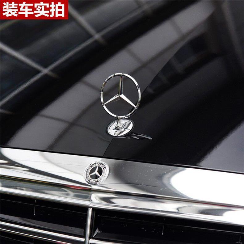 Suitable for Mercedes-Benz car emblems, engine hood emblems, C180, C200, E200, E300, S300, S350, hood emblems, car emblems