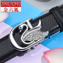 �������Ԅӿ�Ƥ��Ůʿ��Ƥ�r�����e�ٴ��������Z��Ůʽţ��ѝ����