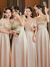 伴娘服香檳色2023新款秋季顯瘦姐妹團高級感緞面學生演出禮服裙女