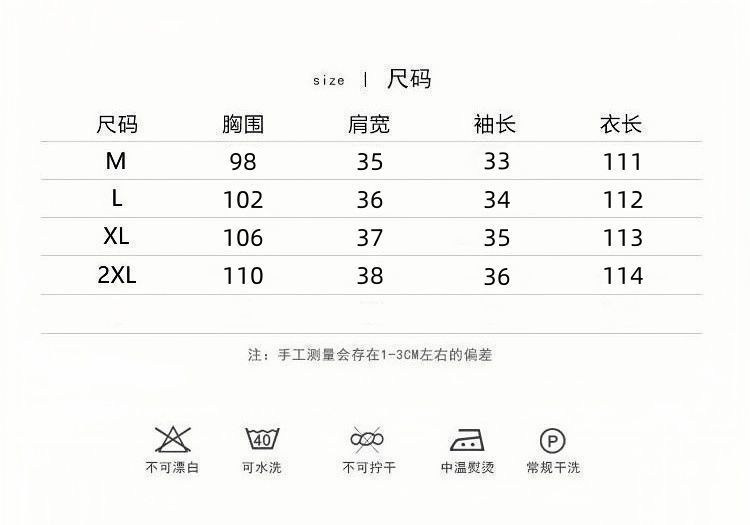 Đầm maxi nữ thắt eo họa tiết chấm bi sóng Pháp 2026 — Red wave dots (có lớp lót) chi tiết 2