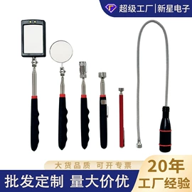 日用五金;其他维护工具;其他匠作工具