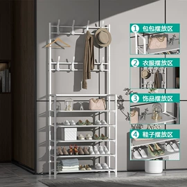 简易衣柜;衣帽架;鞋架