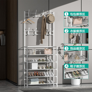 Coat Rack Floor-Standing Foyer Bedroom Doorway Shoe Changing Simple Modern Shoe Rack Clothes Hanger Integrated Simple Clothes Rack