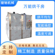 ���� �Ͳ˺�əC Óˮ�߲˺���O�� ���[������� �[����ɾ��O��