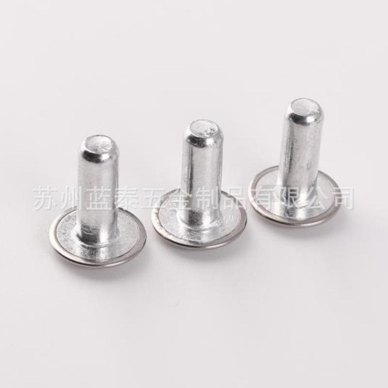 铜铁铝不锈钢铆钉多材质好做空心实心铆钉来图来样详谈高强度