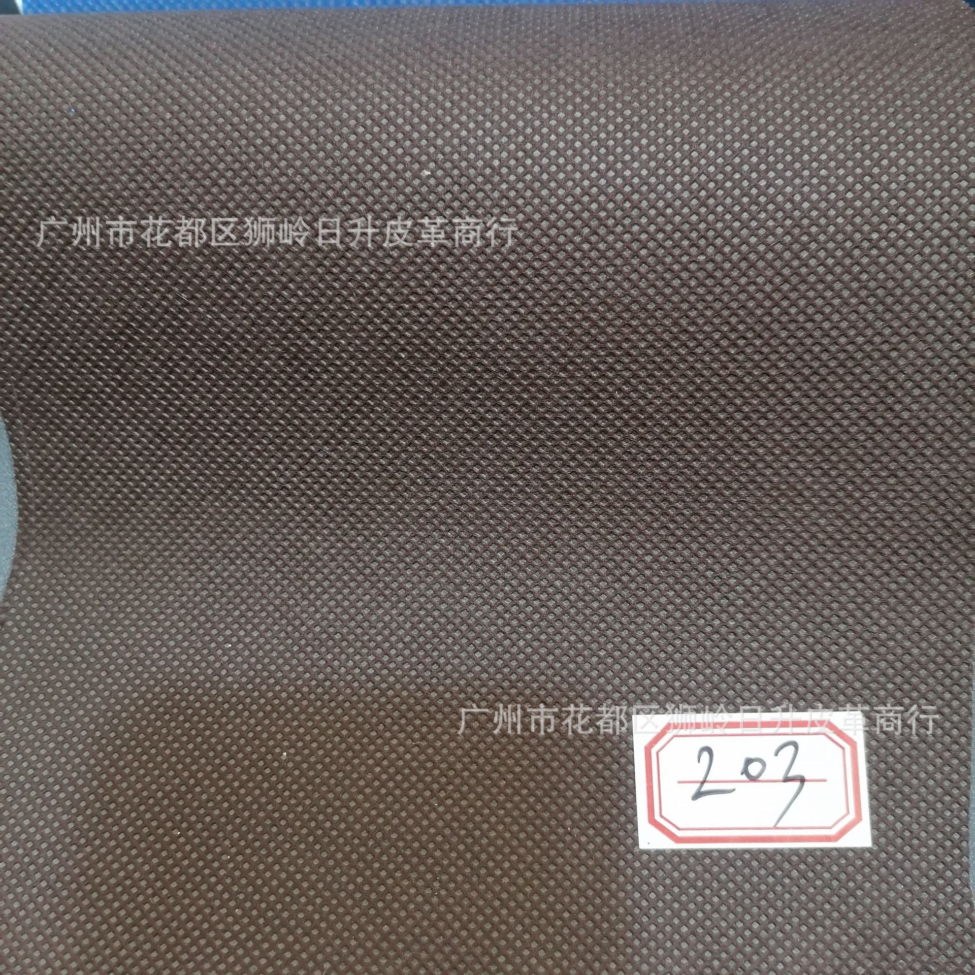 销售  纺粘彩色无纺布 深咖啡  80g   价格实惠  欢迎咨询