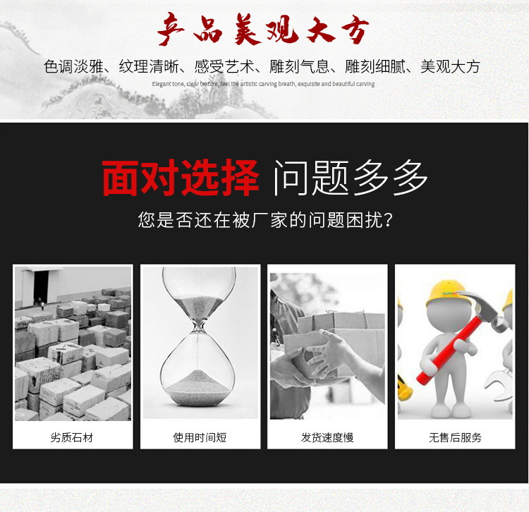 浮雕壁画 (7).jpg