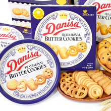 Danisa皇冠丹麦曲奇饼干368g罐装黄油曲奇糕点休闲零食批发
