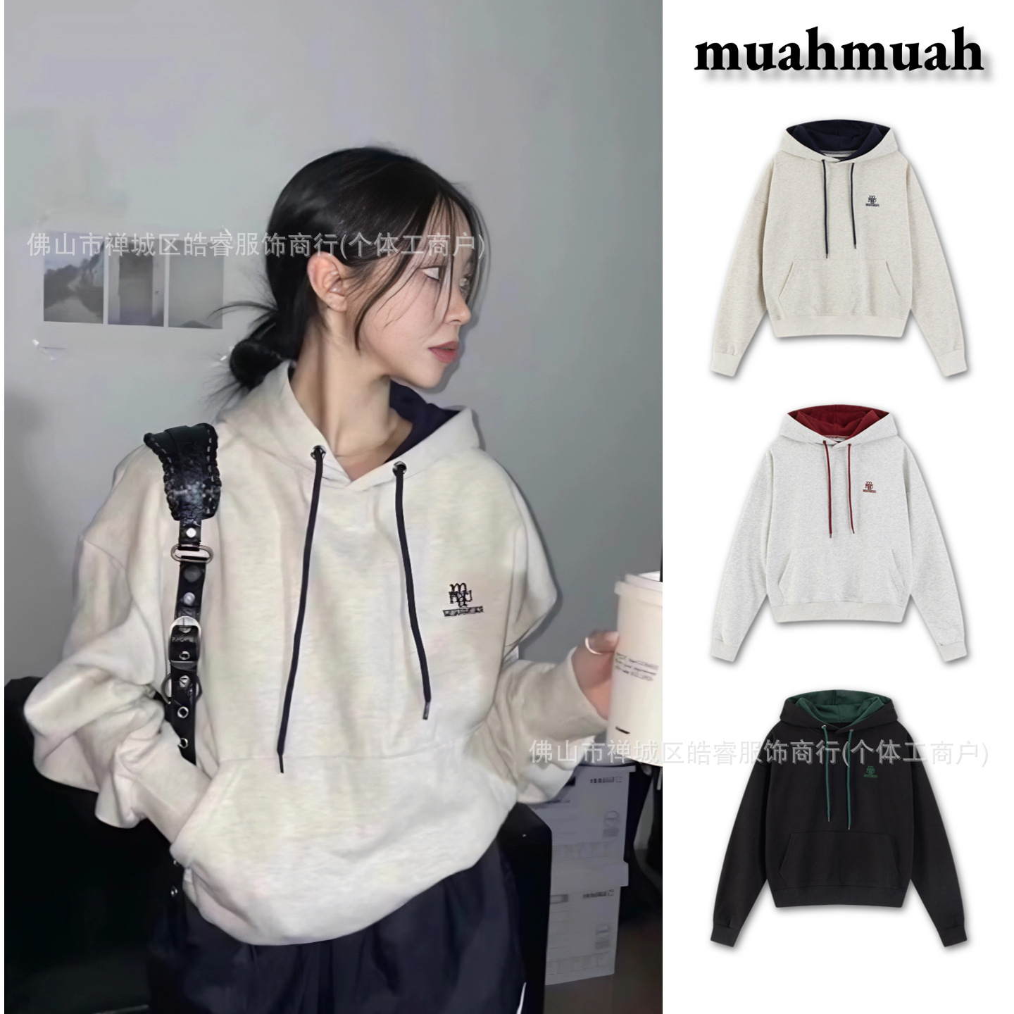 In-Stock Korean Muahmuah Hooded Sweatshirt for Women, Pure Cotton, Regular Shoulder, Loose Fit, New Autumn and Winter Style, Zhao Lusi Same Style Jacket